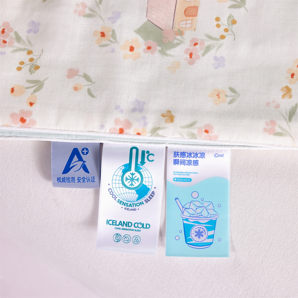 91家纺网 家纺一手货源 找家纺 瑞米家居 2026新款A类冰纱双感被夏被夏凉被空调被 萌宠小猫-米