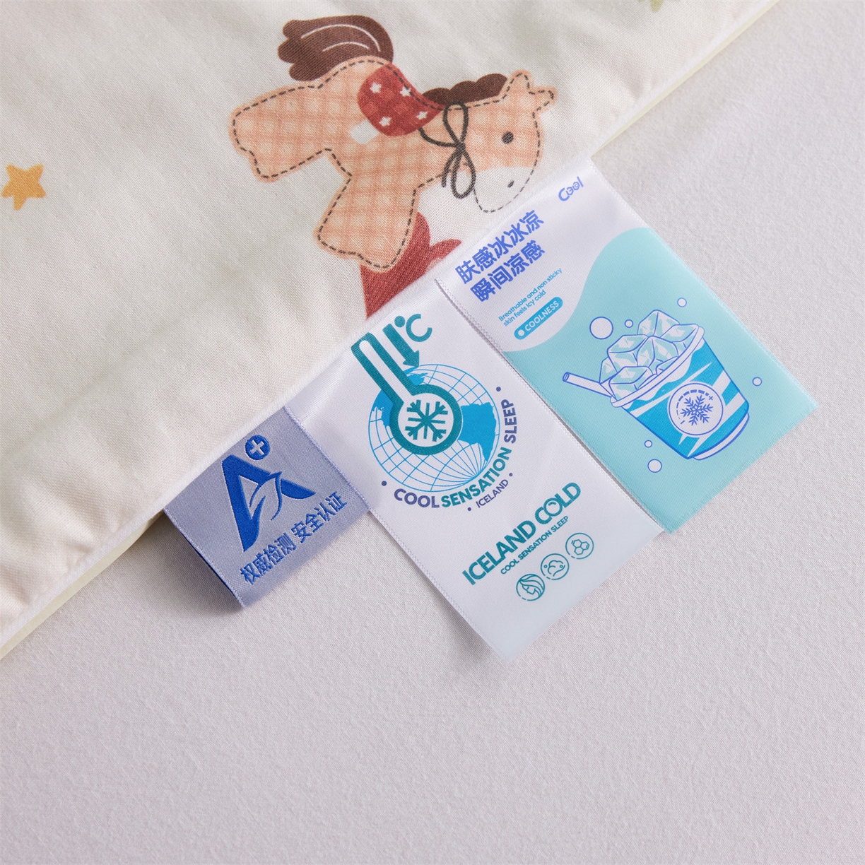 91家纺网 家纺一手货源 找家纺 瑞米家居 2026新款A类冰纱双感被夏被夏凉被空调被 木马-米