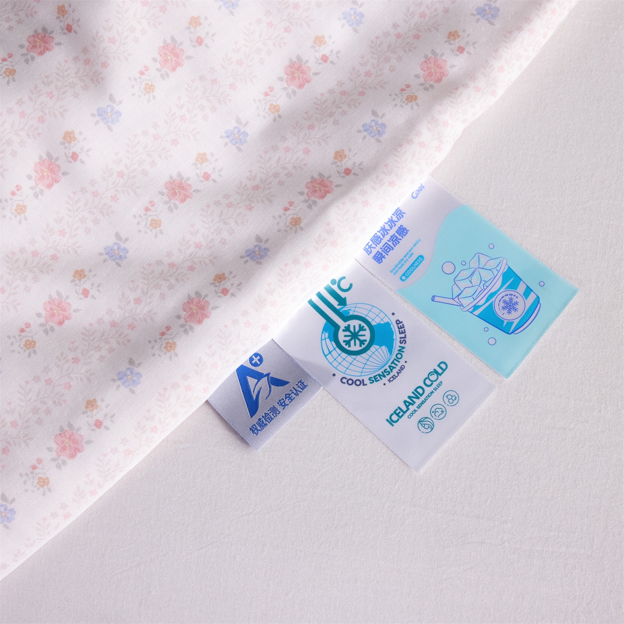 91家纺网 家纺一手货源 找家纺 瑞米家居 2026新款A类冰纱双感被夏被夏凉被空调被 软糖甜心-米