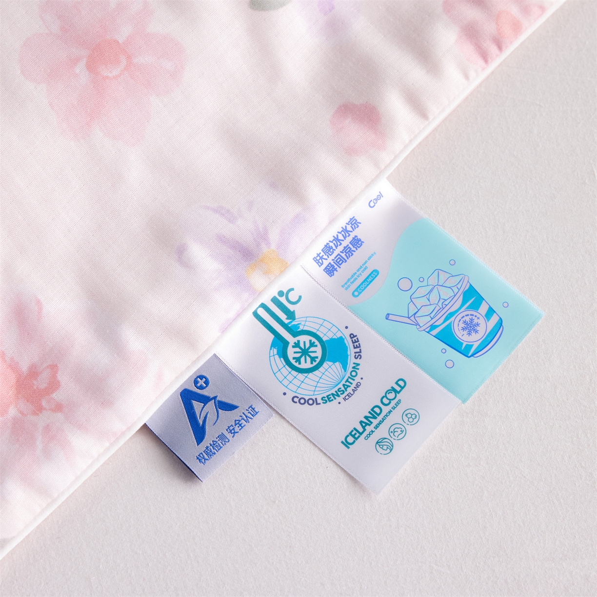 91家纺网 家纺一手货源 找家纺 瑞米家居 2026新款A类冰纱双感被夏被夏凉被空调被 雅致-粉