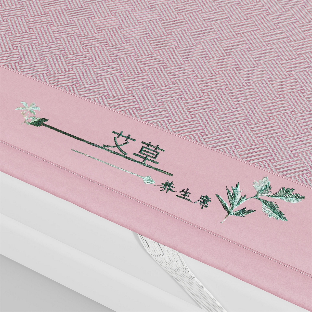 91家纺网 家纺一手货源 找家纺 （总）欧妮家纺 2026新款艾草凉感饼干花冰丝凉席席子凉席