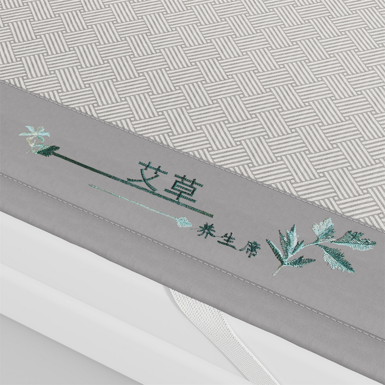 91家纺网 家纺一手货源 找家纺 欧妮家纺 2026新款艾草凉感饼干花冰丝凉席席子凉席 饼干花冰丝席-灰色