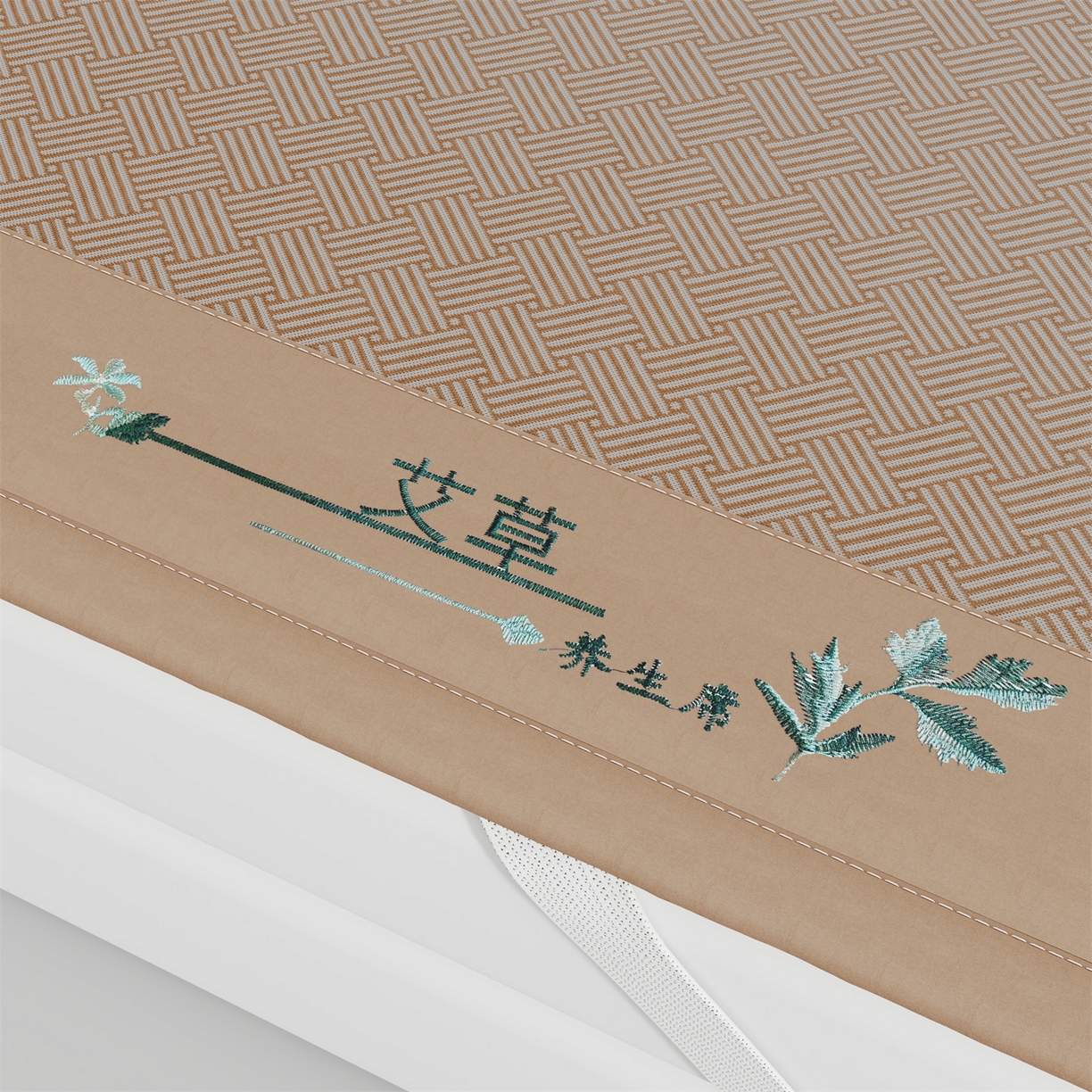 91家纺网 家纺一手货源 找家纺 欧妮家纺 2026新款艾草凉感饼干花冰丝凉席席子凉席 饼干花冰丝席-咖色