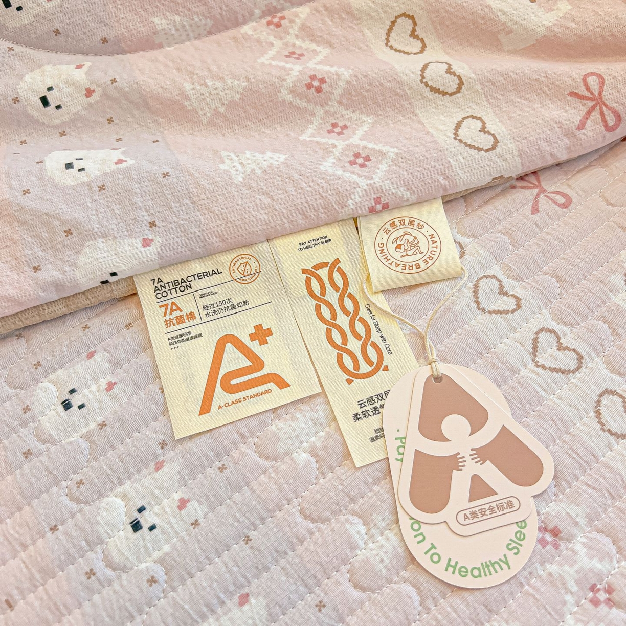 91家纺网 家纺一手货源 找家纺 欧妮家纺 2026新款A类云感双层纱夏被单床盖 小狗日记