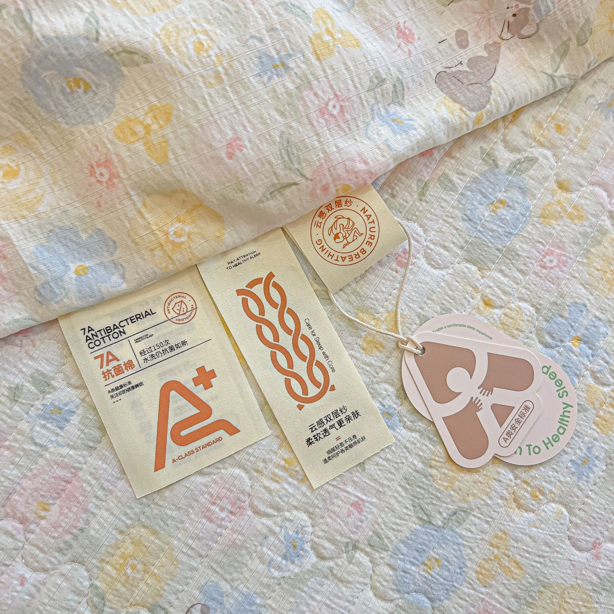 91家纺网 家纺一手货源 找家纺 欧妮家纺 2026新款A类云感双层纱夏被单床盖 粉调