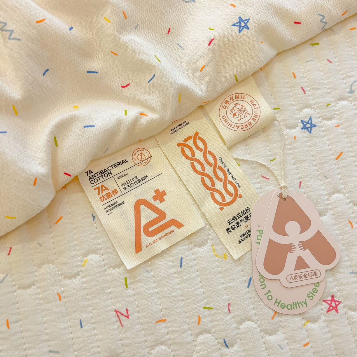 91家纺网 家纺一手货源 找家纺 欧妮家纺 2026新款A类云感双层纱夏被单床盖 织梦