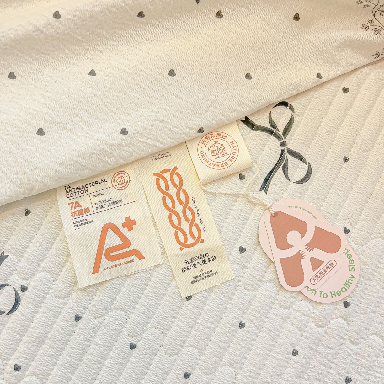 91家纺网 家纺一手货源 找家纺 欧妮家纺 2026新款A类云感双层纱夏被床盖四件套 点点结