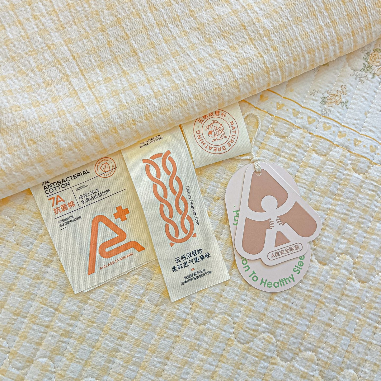 91家纺网 家纺一手货源 找家纺 欧妮家纺 2026新款A类云感双层纱夏被床盖四件套 暖花