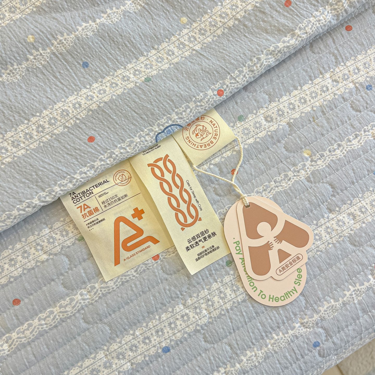 91家纺网 家纺一手货源 找家纺 欧妮家纺 2026新款A类云感双层纱夏被床盖四件套 夏日条纹