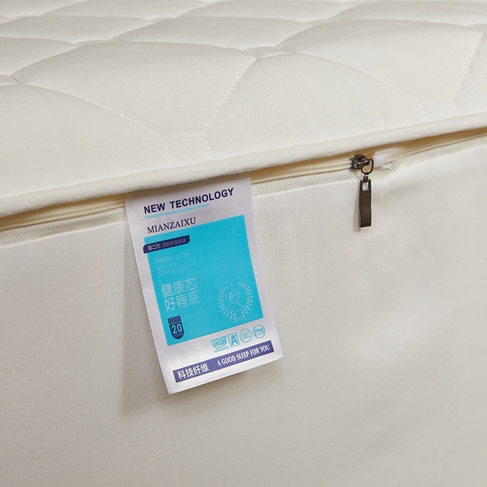 91家纺网 家纺一手货源 找家纺 欧妮家纺 2026新款六面全包夹棉床笠-席梦思保护套 六面全包-珍珠白