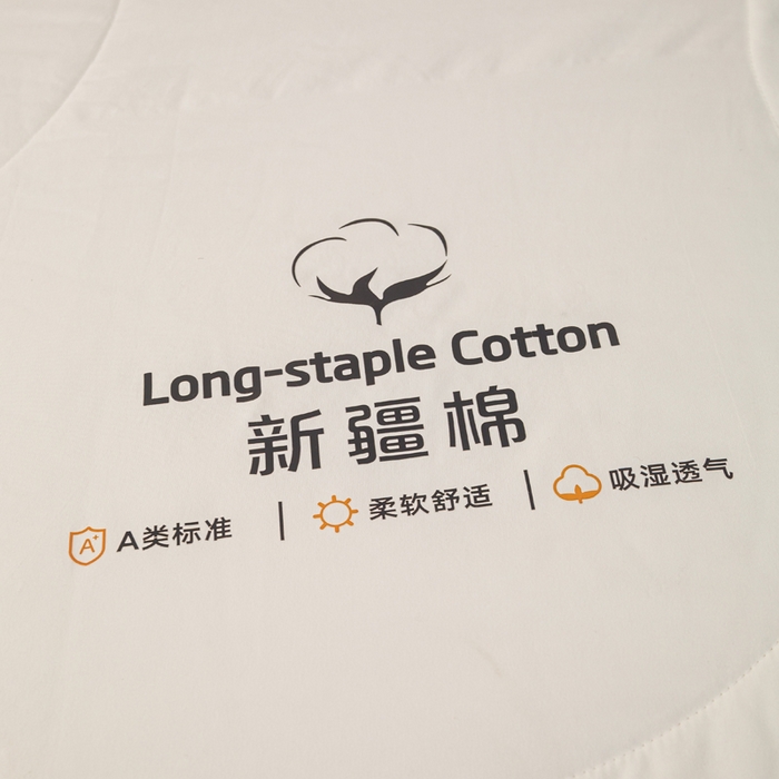 91家纺网 家纺一手货源 找家纺 云玲时尚 2026新款水洗棉100%新疆棉花纯色夏被夏凉被空调被 清雅灰