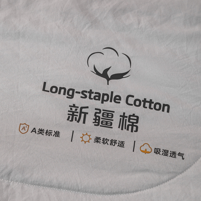 91家纺网 家纺一手货源 找家纺 云玲时尚 2026新款水洗棉100%新疆棉花纯色夏被夏凉被空调被 绅士灰