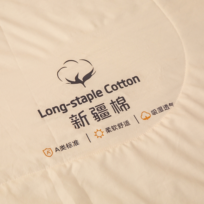 91家纺网 家纺一手货源 找家纺 云玲时尚 2026新款水洗棉100%新疆棉花纯色夏被夏凉被空调被 奶油黄