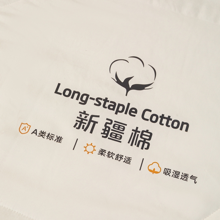 91家纺网 家纺一手货源 找家纺 云玲时尚 2026新款水洗棉100%新疆棉花纯色夏被夏凉被空调被 温润粉