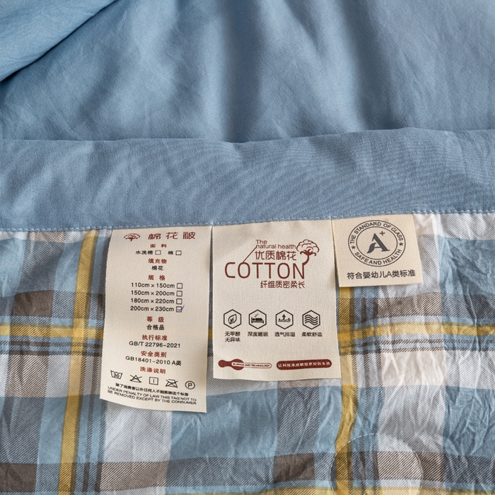 91家纺网 家纺一手货源 找家纺 （总）云玲时尚 2026新款无印风新疆棉花格子夏被夏凉被空调被