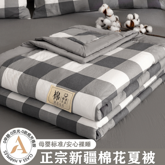 91家纺网 家纺一手货源 找家纺 （总）云玲时尚 2026新款无印风新疆棉花格子夏被夏凉被空调被
