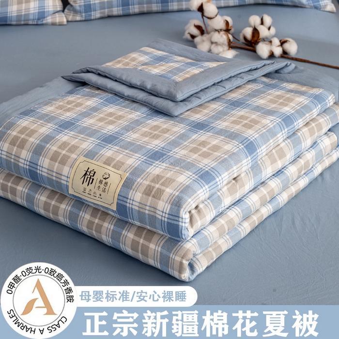 91家纺网 家纺一手货源 找家纺 （总）云玲时尚 2026新款无印风新疆棉花格子夏被夏凉被空调被