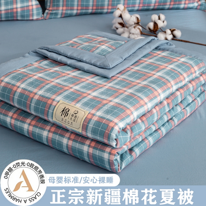 91家纺网 家纺一手货源 找家纺 （总）云玲时尚 2026新款无印风新疆棉花格子夏被夏凉被空调被