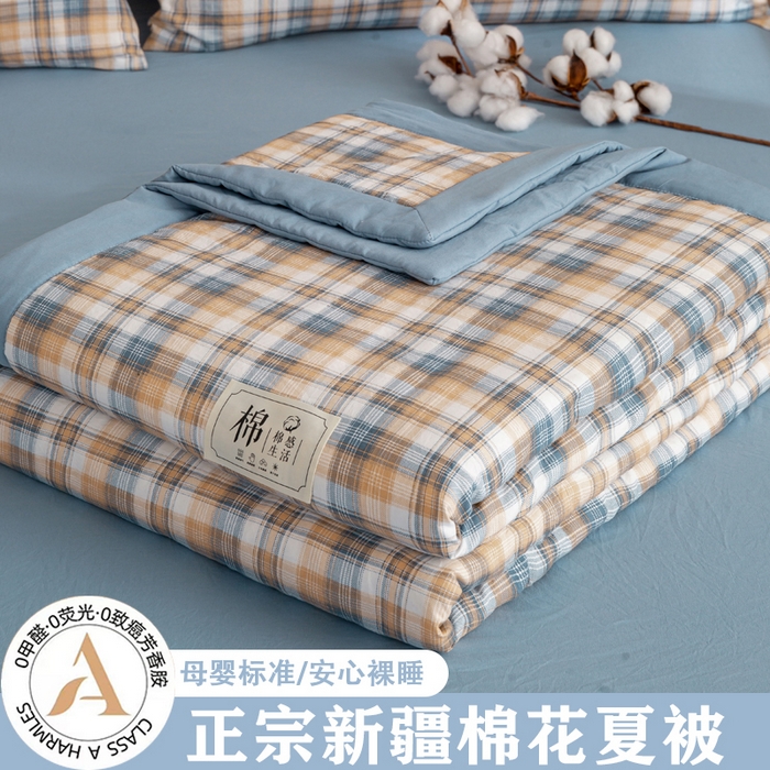 91家纺网 家纺一手货源 找家纺 （总）云玲时尚 2026新款无印风新疆棉花格子夏被夏凉被空调被