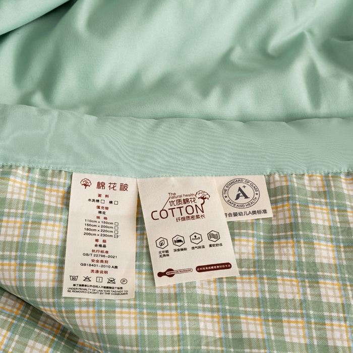 91家纺网 家纺一手货源 找家纺 云玲时尚 2026新款无印风新疆棉花格子夏被夏凉被空调被 青禾绿