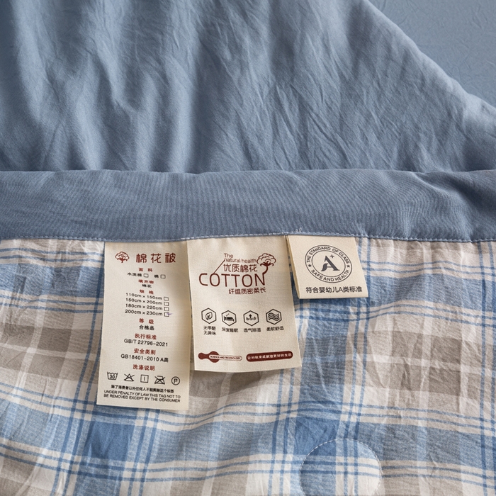91家纺网 家纺一手货源 找家纺 云玲时尚 2026新款无印风新疆棉花格子夏被夏凉被空调被 水雾蓝