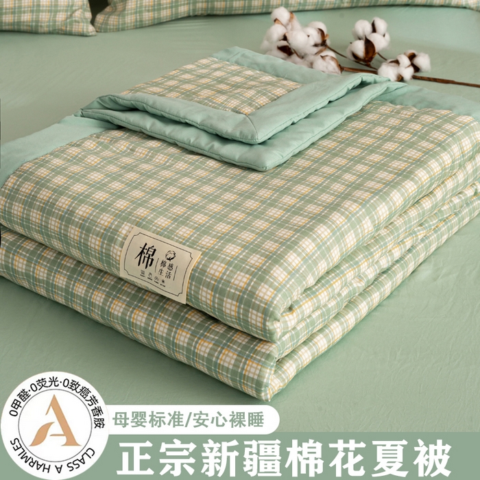 91家纺网 家纺一手货源 找家纺 （总）云玲时尚 2026新款无印风新疆棉花格子夏被夏凉被空调被