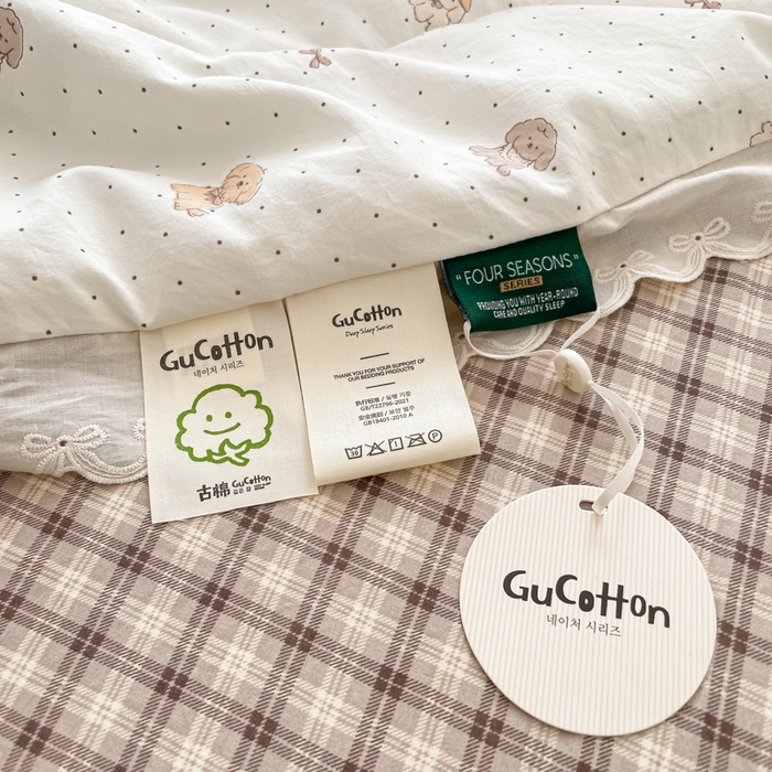 91家纺网 家纺一手货源 找家纺 欧妮家纺 2026新款A类古棉花边夏被空调被子 夏被-奶咖犬格