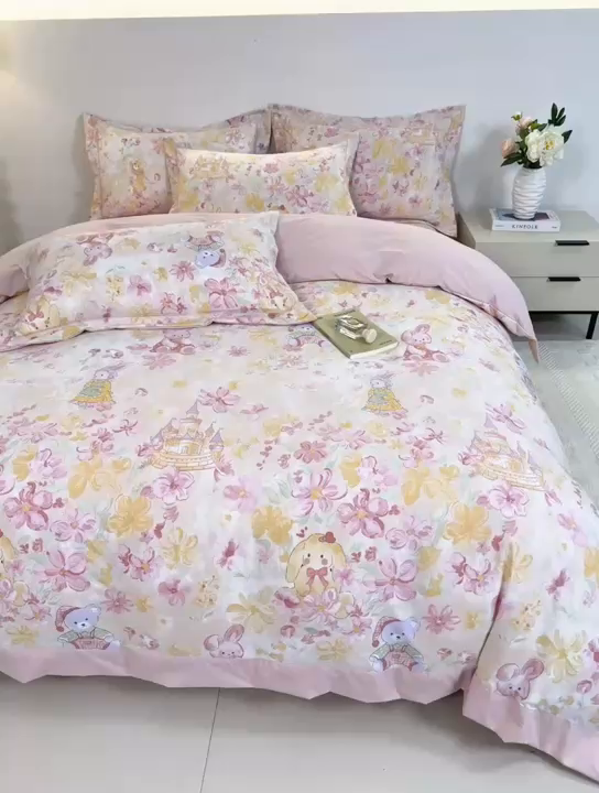 91家纺网 家纺一手货源 找家纺 （总）漫仙阁家纺 2026新款宽边四件套