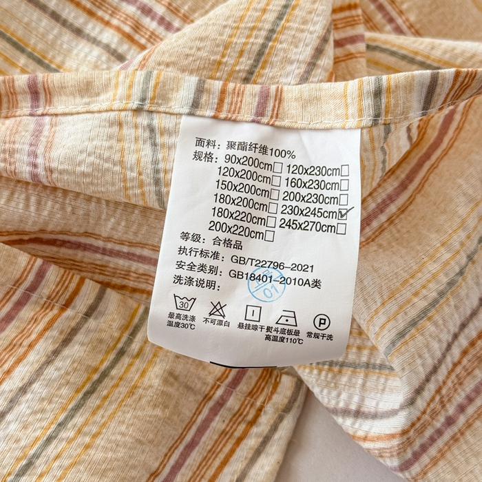 91家纺网 家纺一手货源 找家纺 （总）丝芙妮家居 2026春夏新款皱皱棉双层纱泡芙棉床单 床单单件