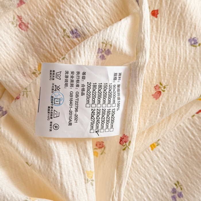 91家纺网 家纺一手货源 找家纺 丝芙妮家居 2026春夏新款皱皱棉双层纱泡芙棉床单 床单单件 樱桃