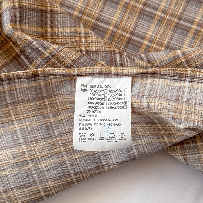 91家纺网 家纺一手货源 找家纺 丝芙妮家居 2026春夏新款皱皱棉双层纱泡芙棉床单 床单单件 顽宠