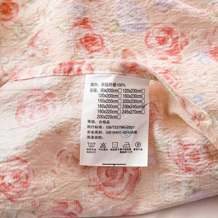 91家纺网 家纺一手货源 找家纺 丝芙妮家居 2026春夏新款皱皱棉双层纱泡芙棉床单 床单单件 花簇