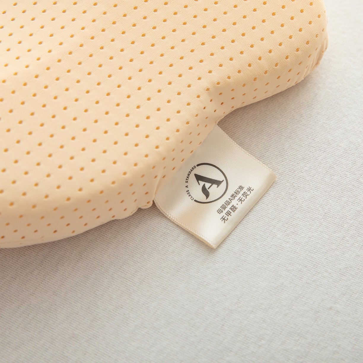 91家纺网 家纺一手货源 找家纺 九州枕芯 2026新款硅胶婴儿定型枕枕头枕芯 米色