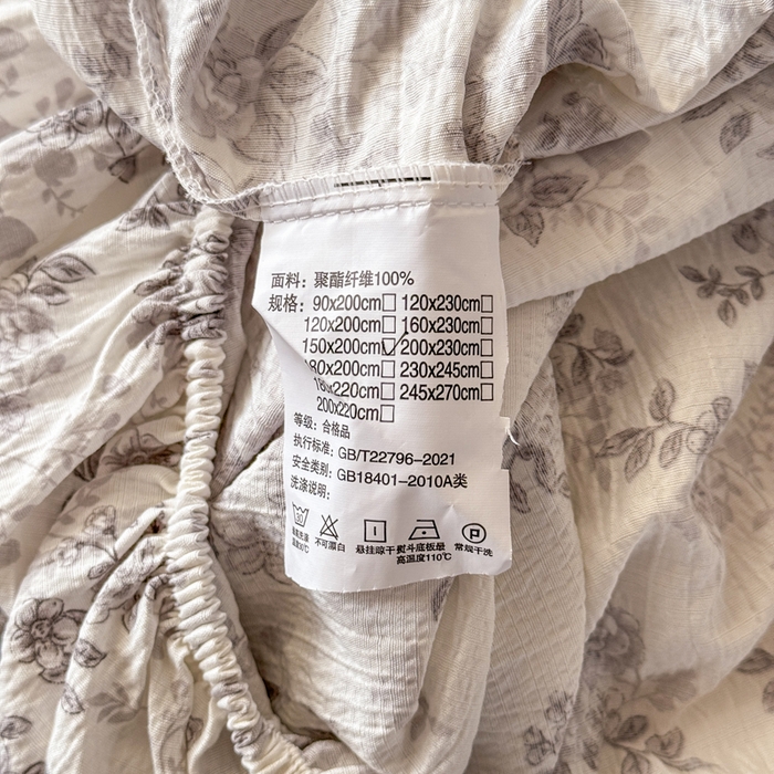 91家纺网 家纺一手货源 找家纺 丝芙妮家居 2026春夏新款皱皱棉双层纱泡芙棉床笠 床笠单件 雅蔓