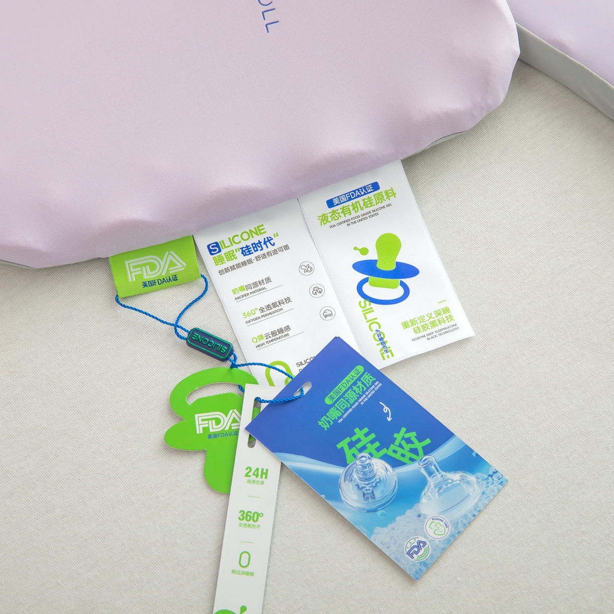 91家纺网 家纺一手货源 找家纺 （总）九州枕芯 2026新款可水洗硅胶枕枕头枕芯