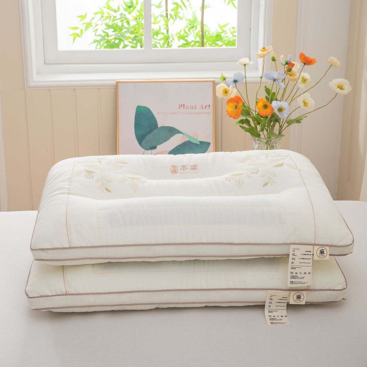 91家纺网 家纺一手货源 找家纺 九州枕芯 2026新款友麻舒睡枕枕头枕芯 友麻舒睡枕-本色