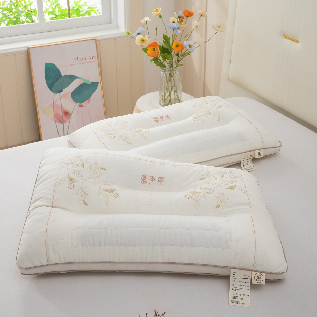 91家纺网 家纺一手货源 找家纺 九州枕芯 2026新款友麻舒睡枕枕头枕芯 友麻舒睡枕-本色