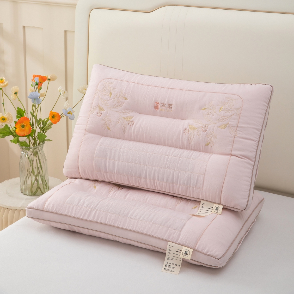 九州枕芯 2026新款友麻舒睡枕枕头枕芯 友麻舒睡枕-粉色