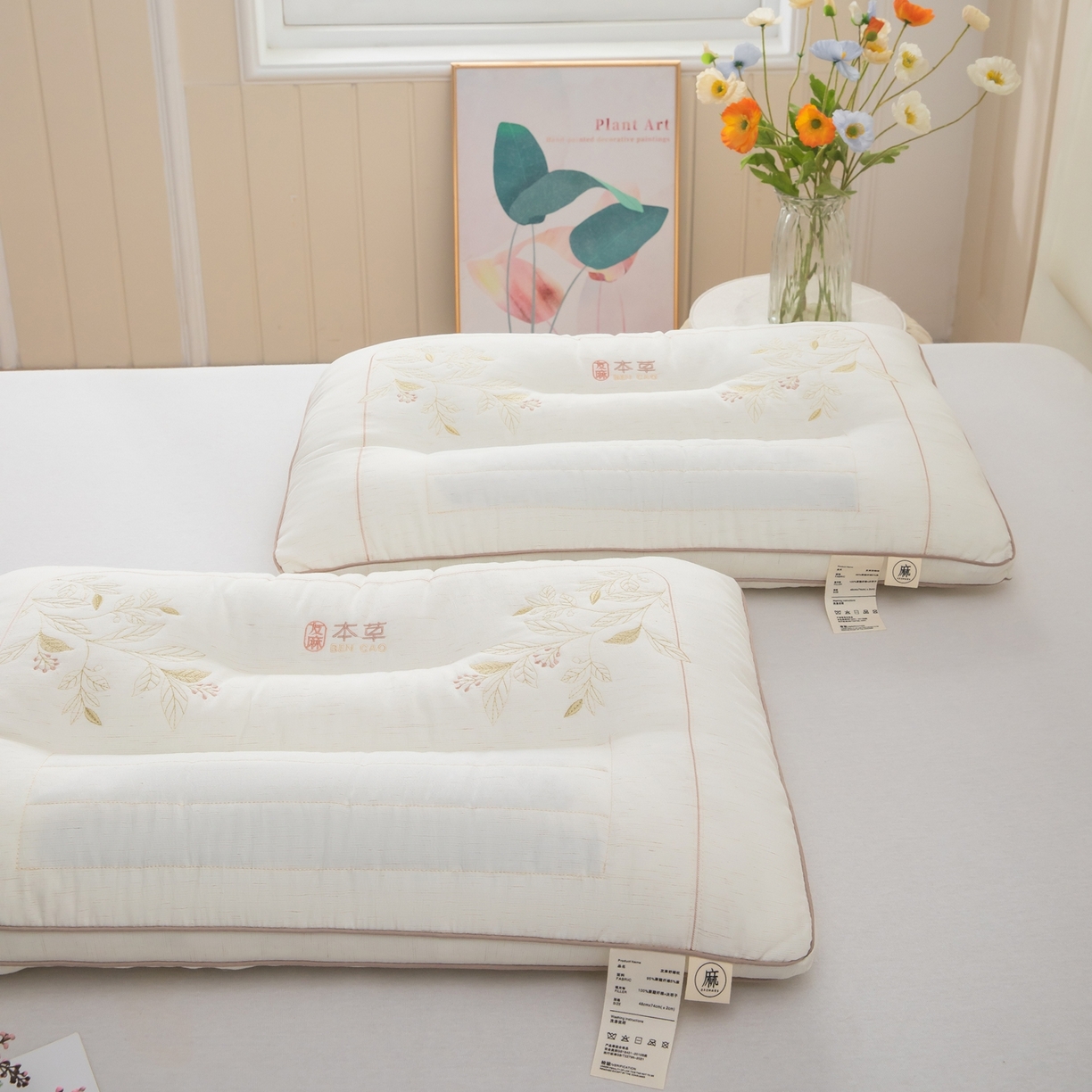 91家纺网 家纺一手货源 找家纺 九州枕芯 2026新款友麻舒睡枕枕头枕芯 友麻舒睡枕-本色