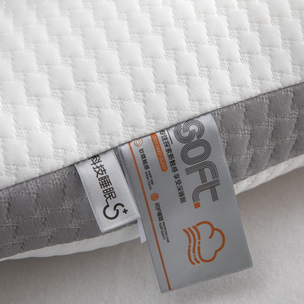 91家纺网 家纺一手货源 找家纺 （总）九州枕芯 2026新款圆柱记忆棉分区枕枕头枕芯