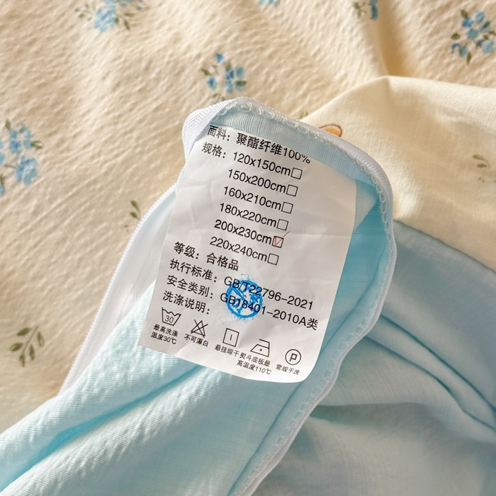 91家纺网 家纺一手货源 找家纺 丝芙妮家居 2026春夏新款皱皱棉双层纱泡芙棉四件套 牧歌