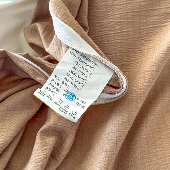 91家纺网 家纺一手货源 找家纺 丝芙妮家居 2026春夏新款皱皱棉双层纱泡芙棉四件套 晨光-黄