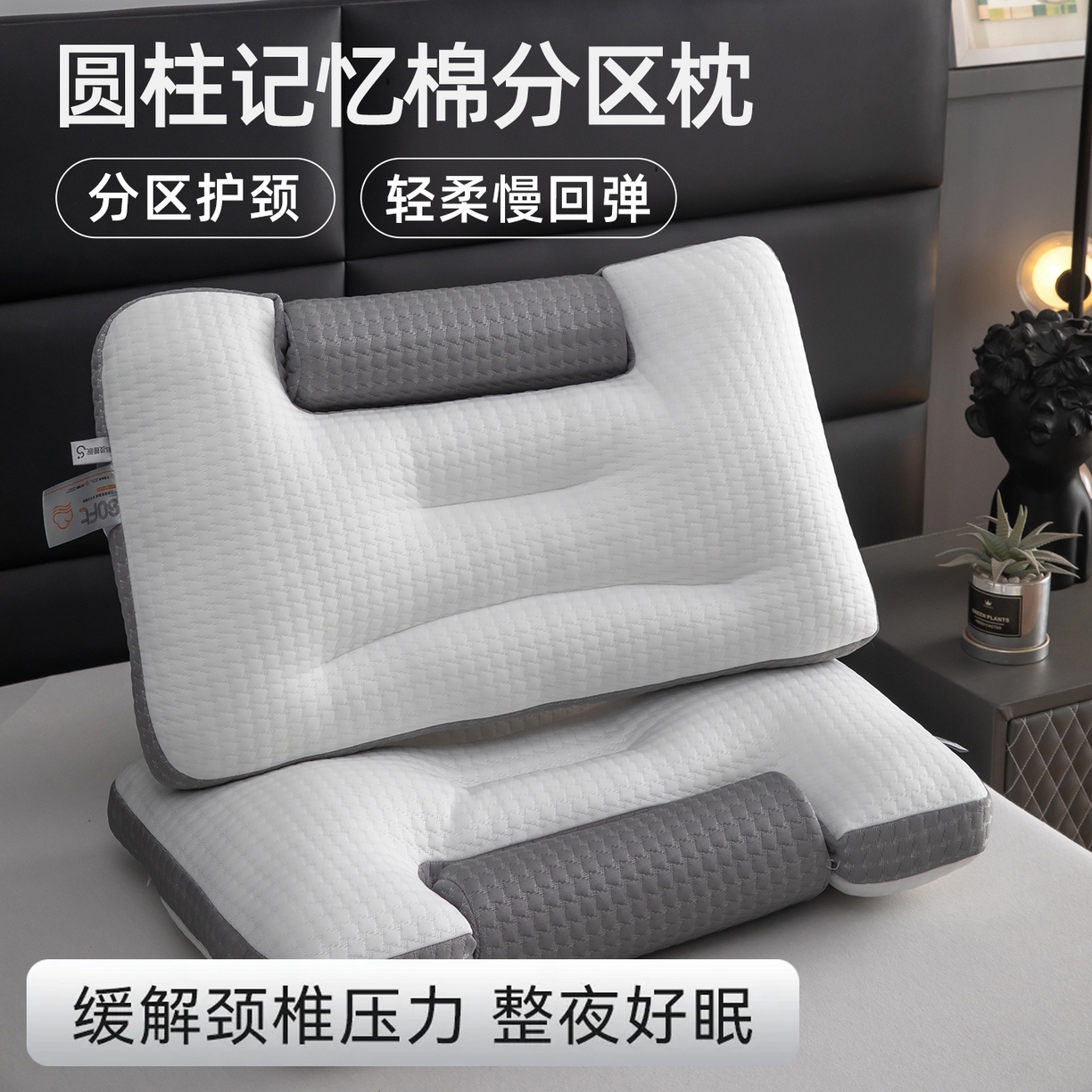 91家纺网 家纺一手货源 找家纺 九州枕芯 2026新款轻蝶肌理热熔枕枕头枕芯 组合图仅供展示不可下单