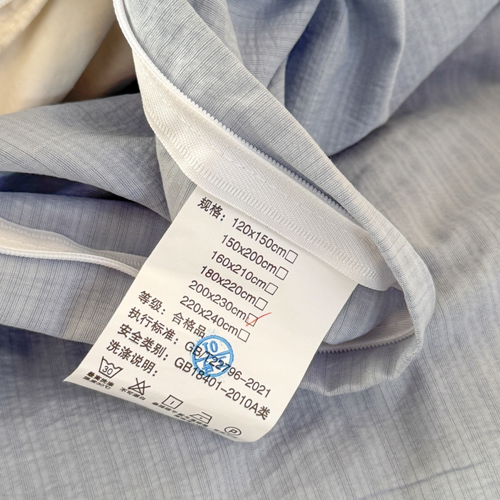 91家纺网 家纺一手货源 找家纺 丝芙妮家居 2026春夏新款皱皱棉双层纱泡芙棉四件套 怀旧-兰