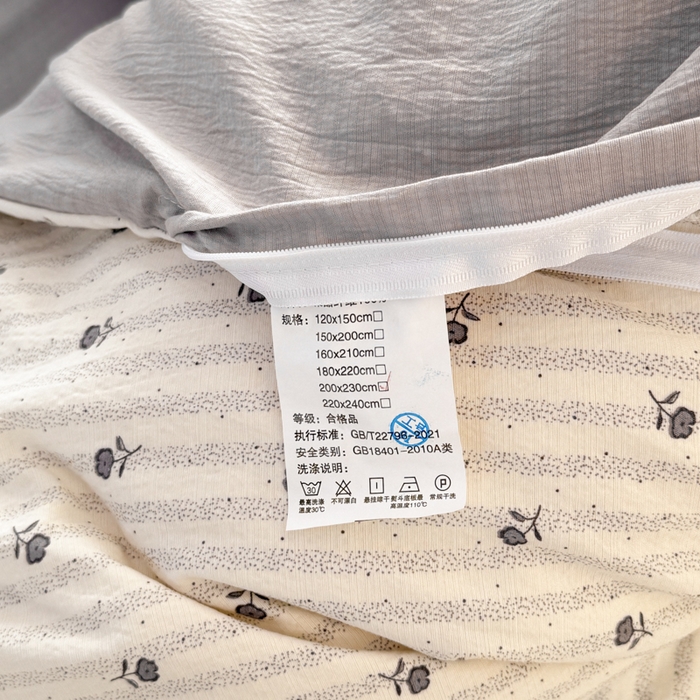 91家纺网 家纺一手货源 找家纺 丝芙妮家居 2026春夏新款皱皱棉双层纱泡芙棉四件套 知锦