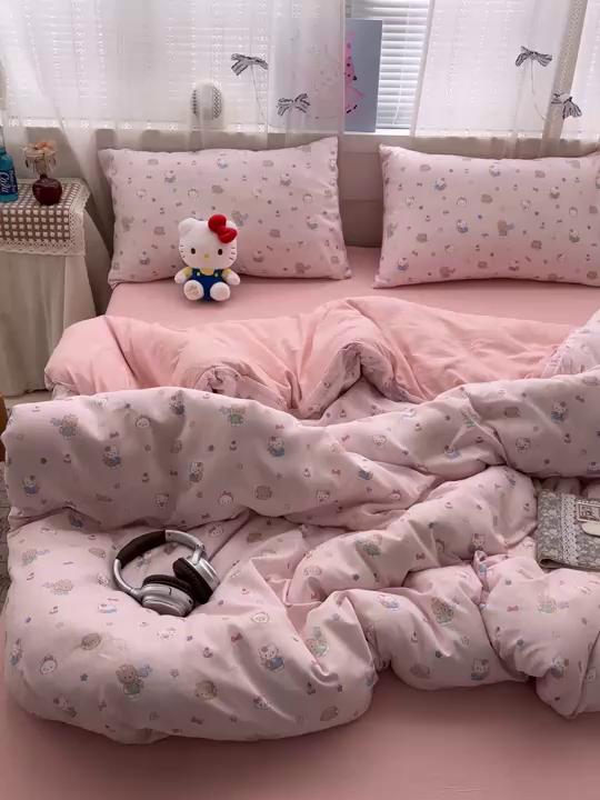 91家纺网 家纺一手货源 找家纺 王朝国际 2026新款A类彩竺棉印花四件套 粉KT