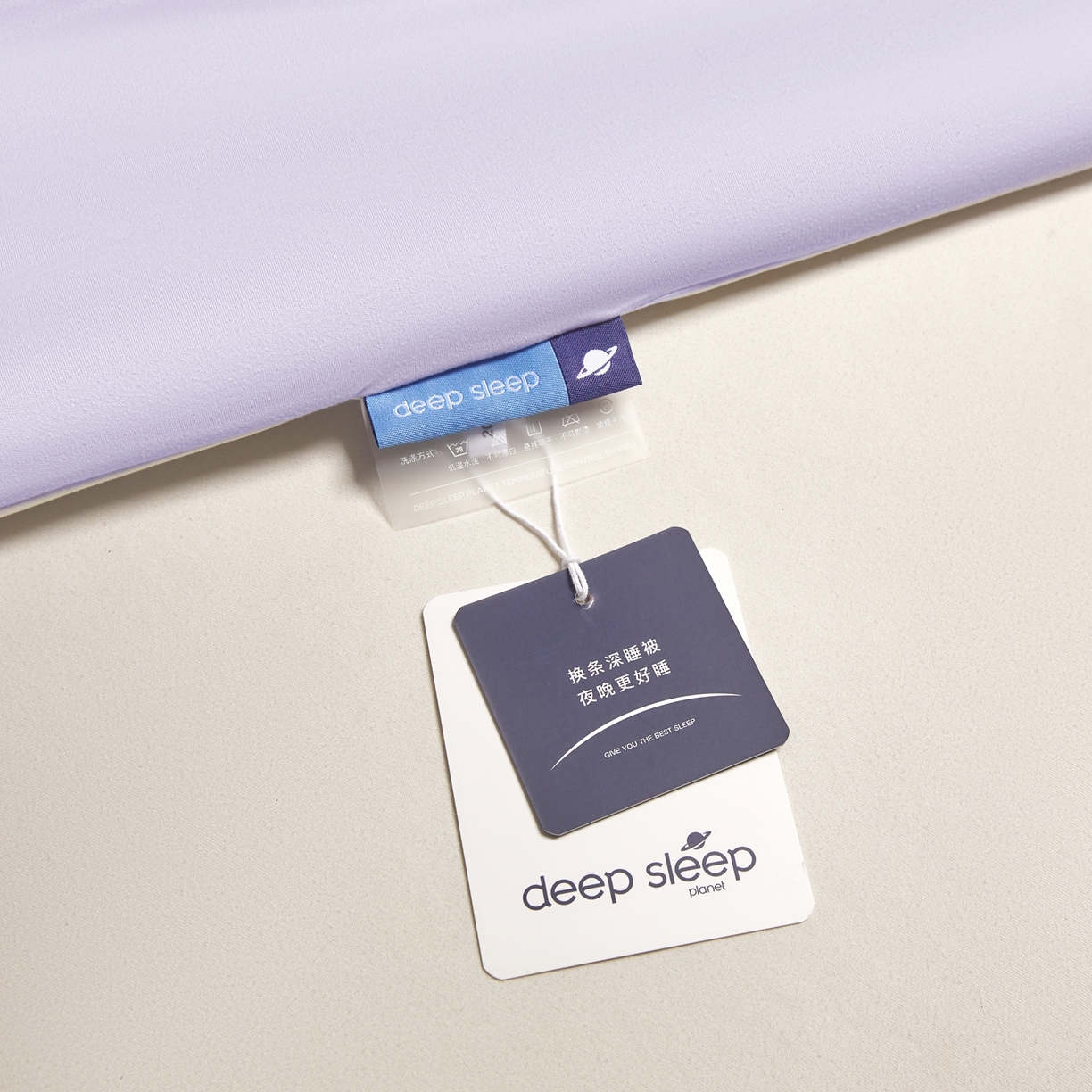 91家纺网 家纺一手货源 找家纺 老帅的工厂店 2026新款深睡双感被夏被夏凉被空调被 紫韵