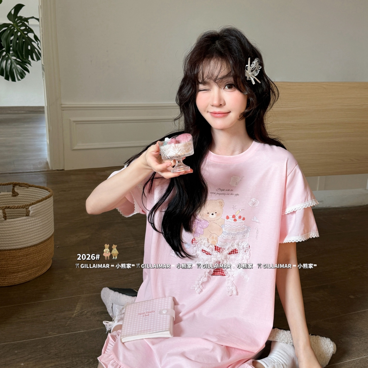 91家纺网 家纺一手货源 找家纺 （总）妍景家居生活馆 2026新款莱赛尔冰丝棉睡裙-蛋糕小熊T粉