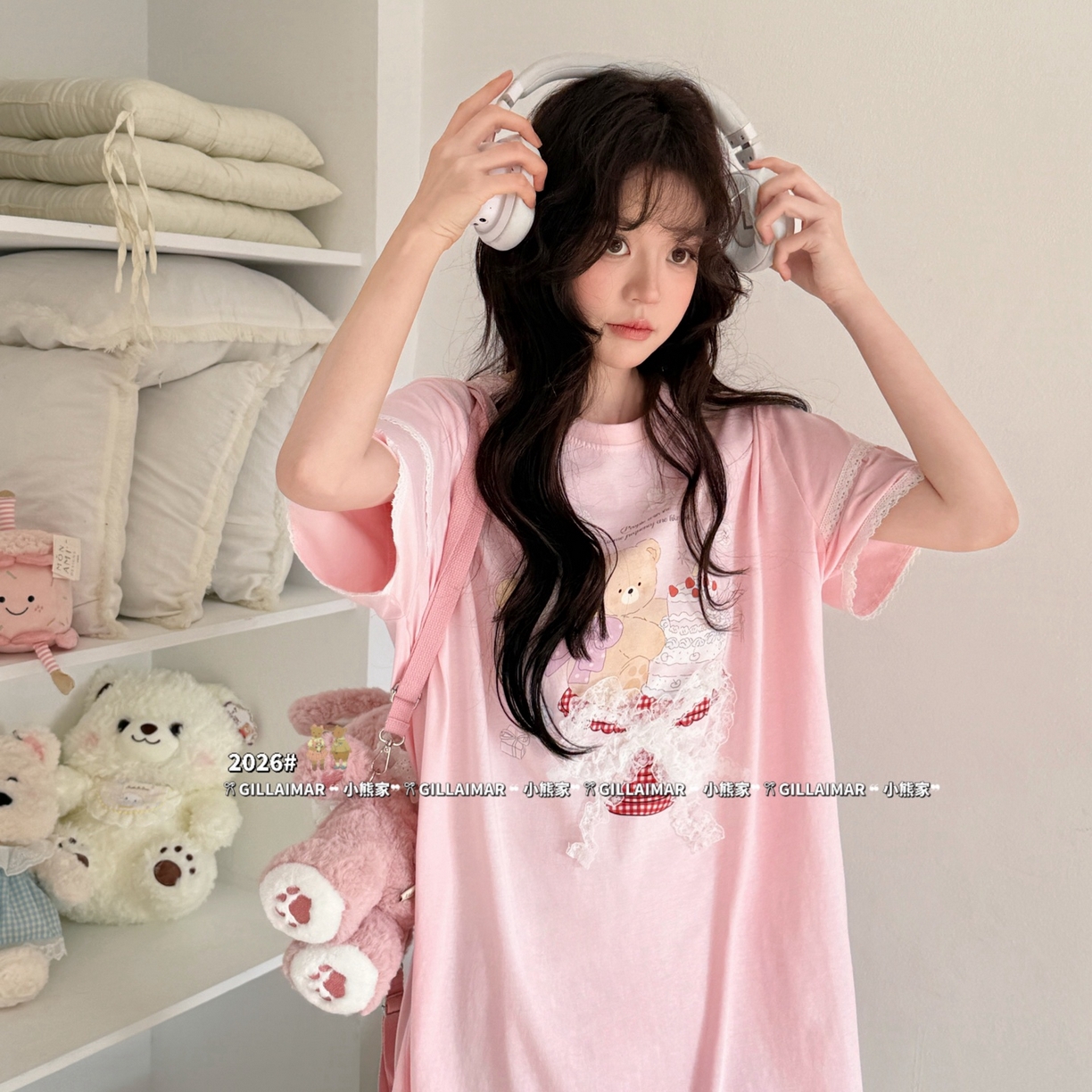 91家纺网 家纺一手货源 找家纺 （总）妍景家居生活馆 2026新款莱赛尔冰丝棉睡裙-蛋糕小熊T粉