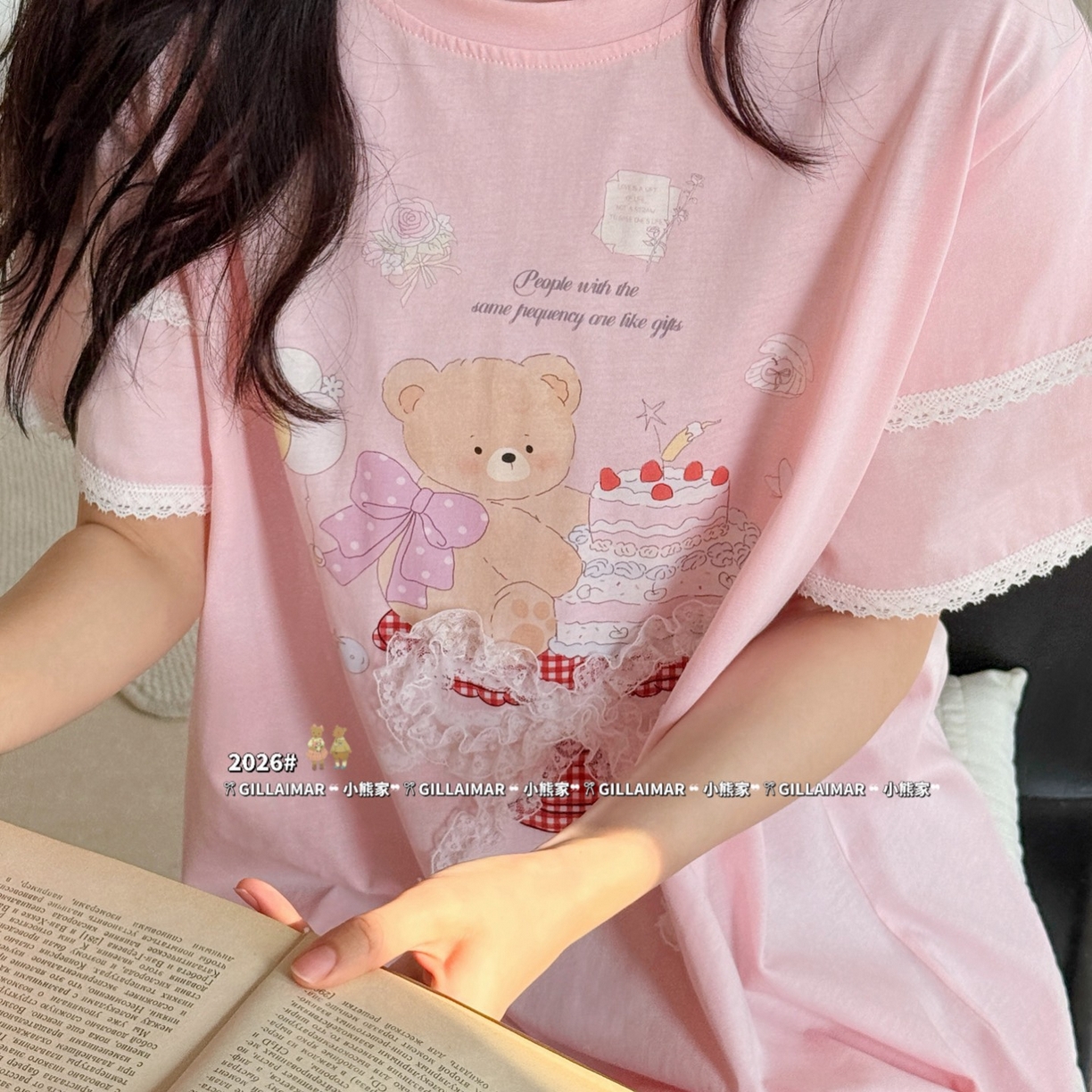 91家纺网 家纺一手货源 找家纺 （总）妍景家居生活馆 2026新款莱赛尔冰丝棉睡裙-蛋糕小熊T粉